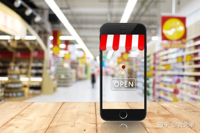 互联网时代实体店的生存之道 线上线下融合营销策略